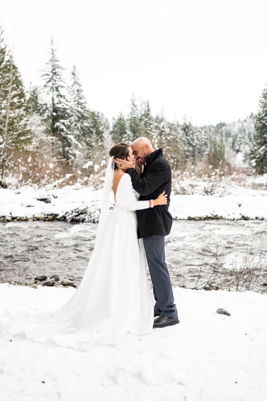 Seattle Wedding Photographer